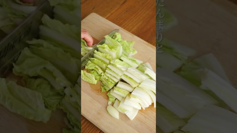 おかずにもなる、具沢山「白菜うま塩スープ」 #recipe #recipes #麹 #麹レシピ