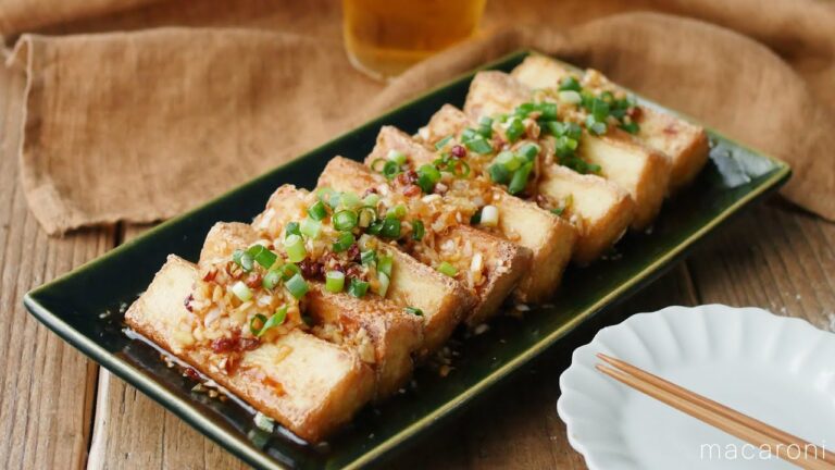 ハマるおいしさ。よだれ厚揚げ