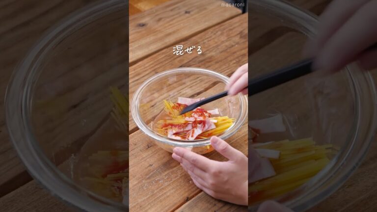 【レンチンパスタ🍝】トマトカルボナーラ！#レシピ #パスタ #カルボナーラ