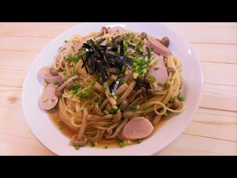 【簡単レシピ】和風スープスパゲティの作り方【Japanese-style soup spaghetti】
