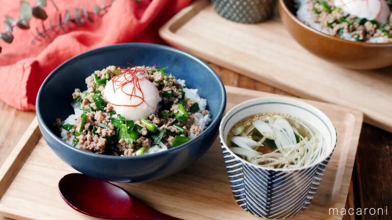 【豚ひき肉とニラのスタミナ丼と梅わかめスープ定食】レンジで完結♪簡単献立レシピ！