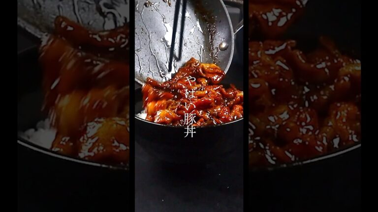 バターとニンニクを使った失神するほど旨い豚丼教えます