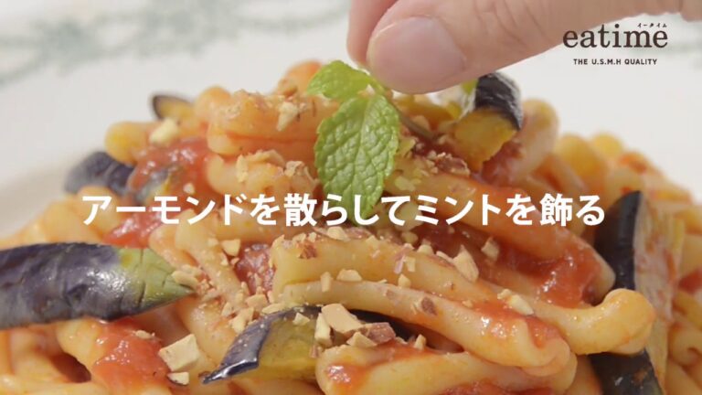 なすのトマトソースパスタ