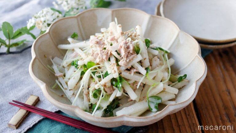 【大根とツナのマヨポンサラダ】ハマるおいしさ！食感がたまらない♪｜macaroni（マカロニ）