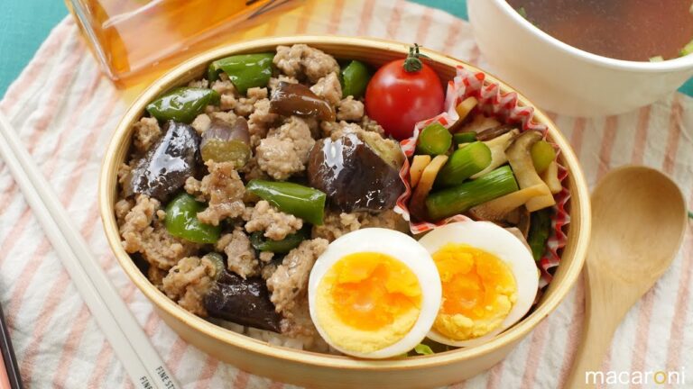 【ねぼすけ弁当】 レンジで 簡単お弁当！ なすと ピーマンの 味噌 炒め 弁当 のレシピ 作り方