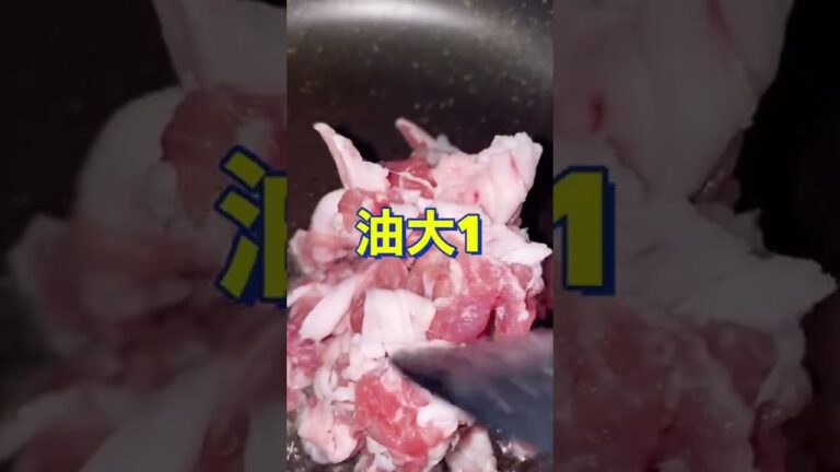 塩昆布がきめて👍😋【豚こまと長ねぎの塩昆布炒め】#Shorts #ひめりんご