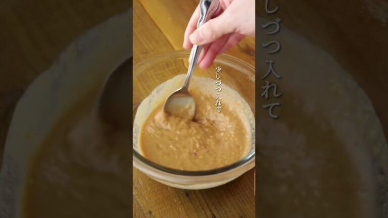 もう鍋の素はいらない「ピリ辛 ごまみそ豆乳鍋」#麹 #麹レシピ #鍋レシピ