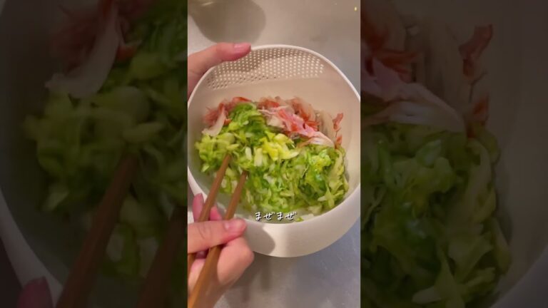 春キャベツとカニカマのごまマヨサラダ🤤🤤 #料理動画 #おうちごはん #shorts