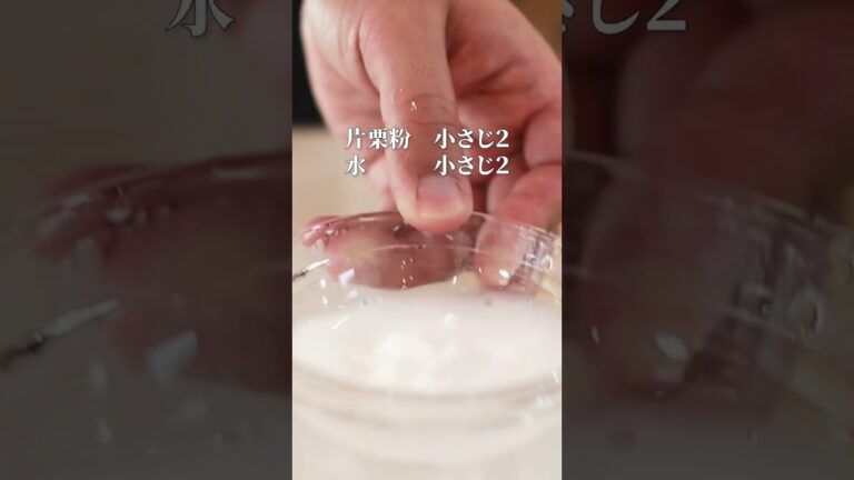 【超カンタンで超ウマい】知らなきゃ損するかきたまうどん #shorts