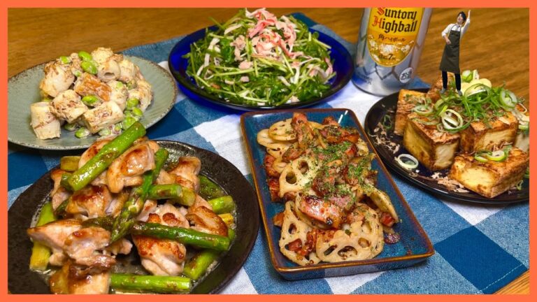 【サラリーマンおつまみ5品】仕事終わりに冷蔵庫にある食材でパパッと作るおつまみ🍻 豆苗のサラダ/ちくわと枝豆のうまいやつ/厚揚げの美味いやつ/レンコンとベーコンの美味いやつ/鶏とアスパラの美味いやつ