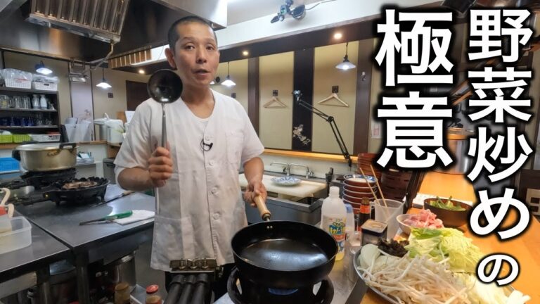 この動画を見ればあなたも野菜炒めの達人です！初心者でも絶対美味しく作れる【肉野菜炒め】の作り方