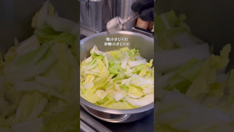 白菜はこの食べ方が一番旨いです！！！ #おうちごはん #簡単レシピ