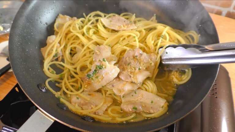 【パスタ料理】プロが教える最高に美味しい豚バラ肉のスパゲッティの作り方