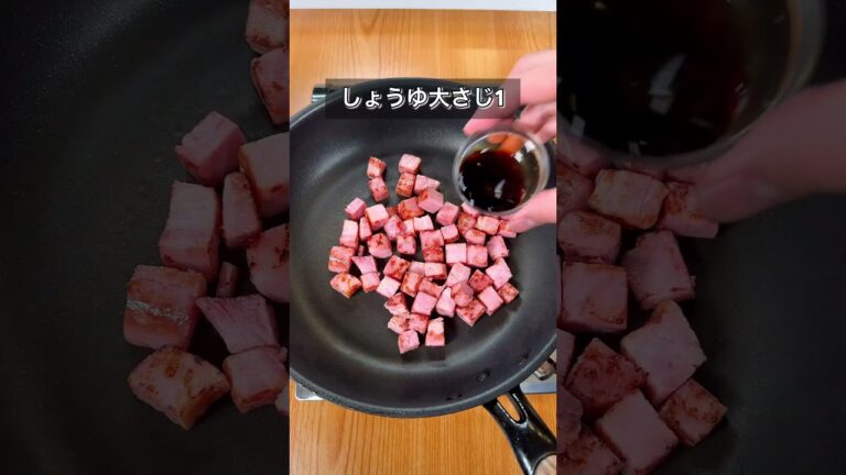 悪魔のてりたまベーコン丼