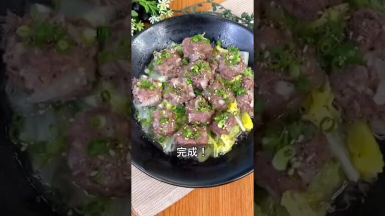 レンジで簡単！白菜と肉だんごの中華風さっぱり蒸し