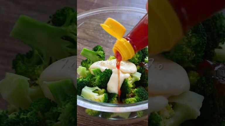 デリ風ブロッコリーと卵のマヨサラダのレシピ・作り方　#shorts
