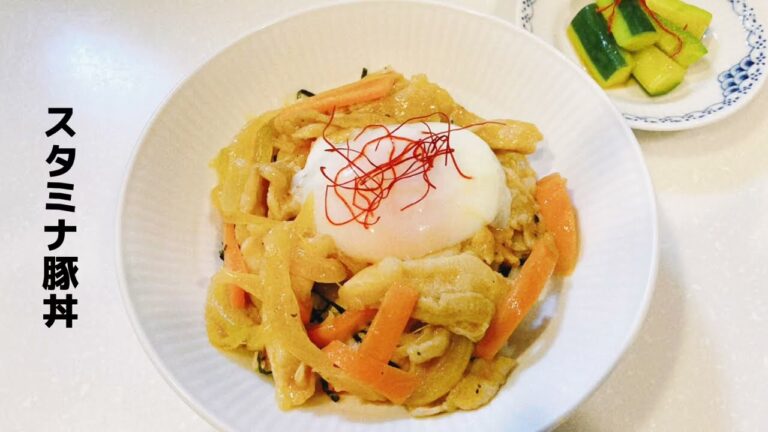 韓国風甘辛スタミナ豚丼 豚丼レシピ 豚丼作り方 褒められレシピ