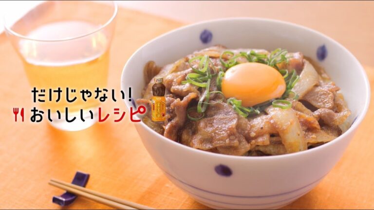 だけじゃない！おいしいレシピ　旨にんにくの豚バラ丼