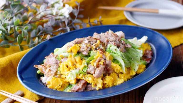 【豚バラキャベツのうま塩炒め】卵入りでボリューム満点！キャベツ大量消費レシピ♪｜macaroni（マカロニ）