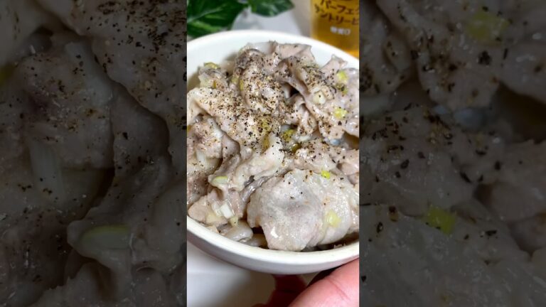 レンジで【ネギ塩豚丼】 #レンジ飯 #レシピ