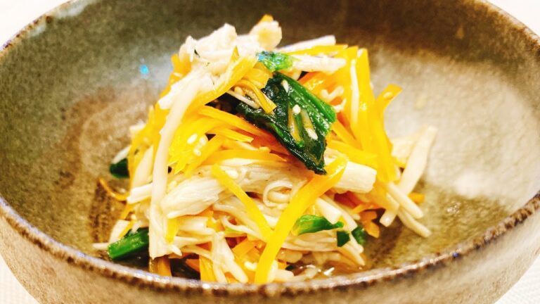 【無限えのき】レンジで簡単！絶品ナムルの作り方！作り置きレシピ、切って混ぜるだけ、悪魔的な旨さ【時短料理研究♪あいこチャンネル】