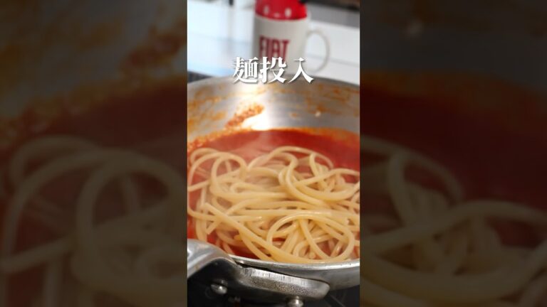シンプルが一番！【トマト缶パスタ】イタリア料理の真髄 #shorts