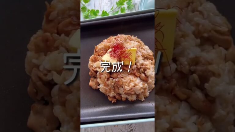 ニンニク香る熱々鉄板チャーハン#shorts