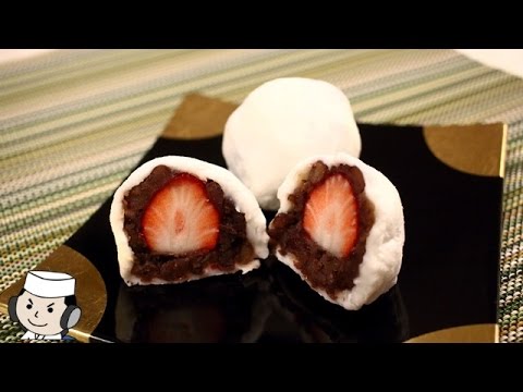 Ichigo Daifuku♪　～Strawberry Mochi Dumplings～