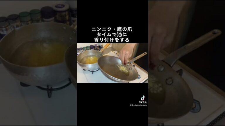 【パスタ生活】24日目ボンゴレビアンコ