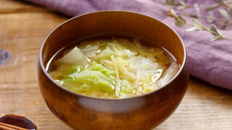 【白菜としょうがのみそ汁】寒い日にぴったり！朝食におすすめ！身体が温まる♪｜macaroni（マカロニ）