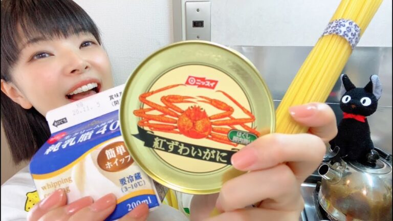 カニ缶で究極のトマトクリームパスタ作って憂鬱な雨を乗り越える