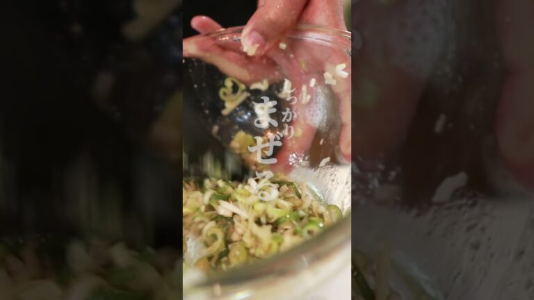 【食べなきゃ損】100%ハマるネギ塩豚カルビ丼の作り方 #shorts