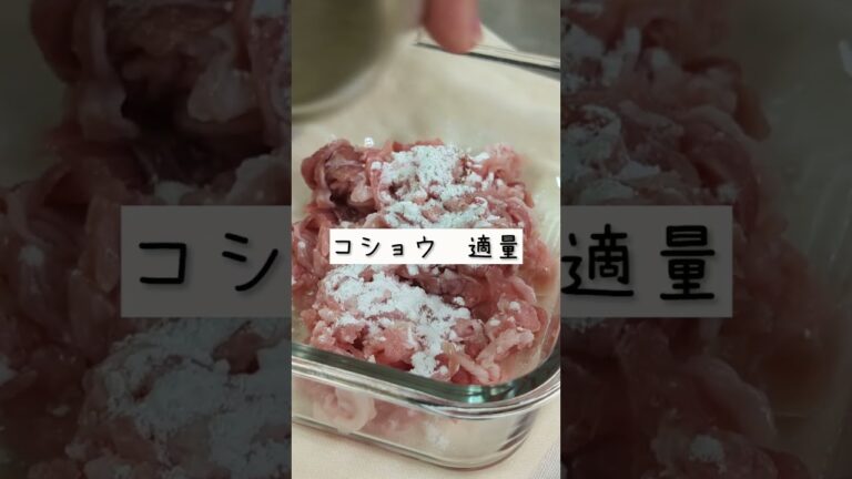 レンジでネギ塩豚丼。忙しい日はこれ！ #ネギ豚丼#レンチンレシピ #簡単レシピ #料理 #レンチン食堂