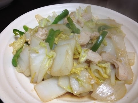 【簡単レシピ】白菜で作る回鍋肉（ホイコーロー）