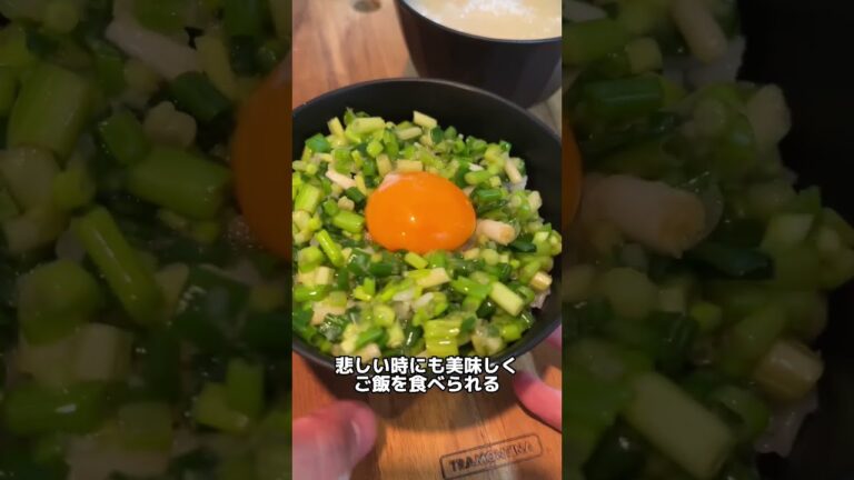 食材2つで簡単なのに美味い節約飯作った結果ww #shorts