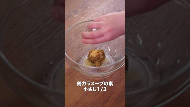 【濃厚豆乳みそ♪】豚バラと白菜のチーズミルフィーユ鍋 #shorts