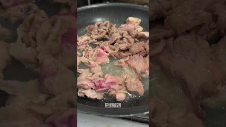 ネギ塩豚丼　#レシピ　#丼レシピ #簡単レシピ　#shorts