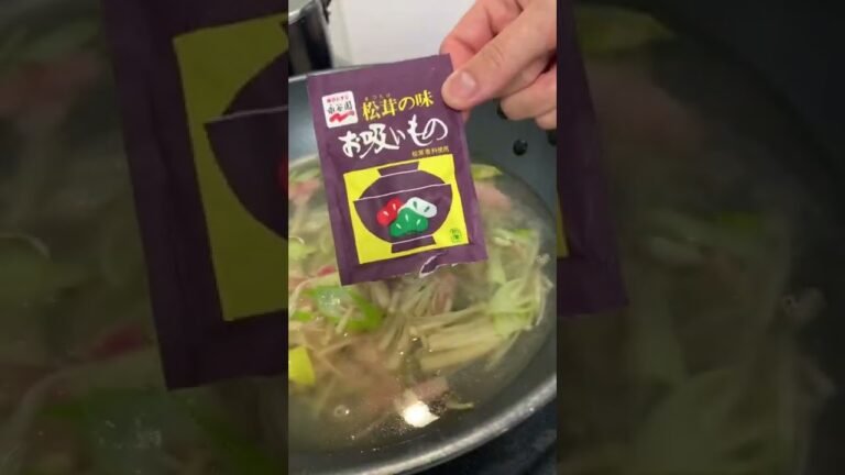 【簡単パパ飯】お吸い物の素を使った、ワンパンきのこ和風パスタ#shorts
