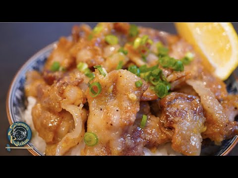 【塩レモン豚バラ丼】美味しいに決まっている絶対に間違いない組み合わせ