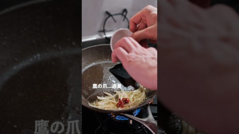 【トマト缶要らず】ズッキーニとツナのトマトパスタの作り方 [パスタレシピはBINANPASTA] #shorts