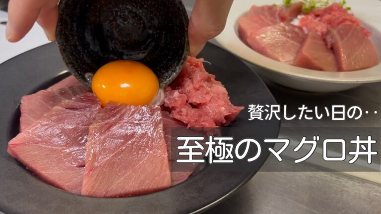 贅沢な休日ごはん/かぼちゃレシピ/塩麹チキン/貝出汁すだち素麺/まぐろ丼