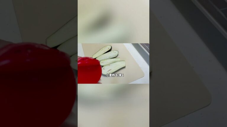 【1分クッキング】ナスのスタミナ丼