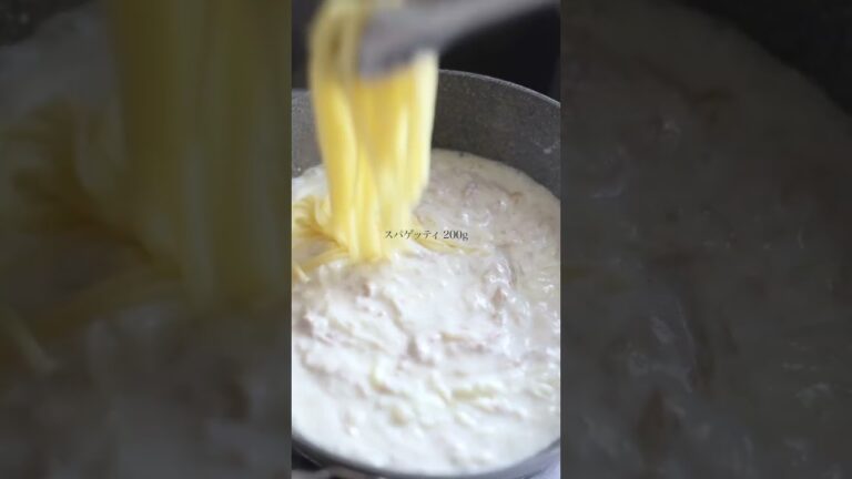 ツナ缶でかんたん！ツナのクリームパスタ #shorts