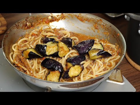 食べたら必ず思います！ナスのボロネーゼが一番好き！って【 料理レシピ 】