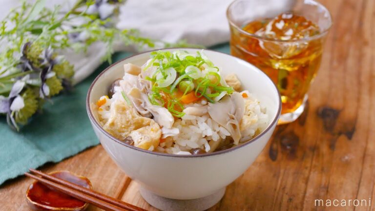 【炊き込みごはん】調味料は白だしのみ！簡単！おいしい♪｜macaroni（マカロニ）