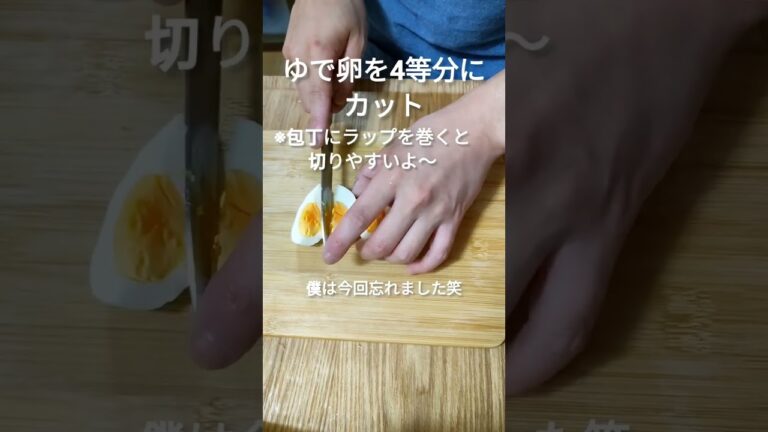 【デパ地下超え】悪魔のオーロラサラダ#ブロッコリー #デパ地下 #ブロッコリーレシピ