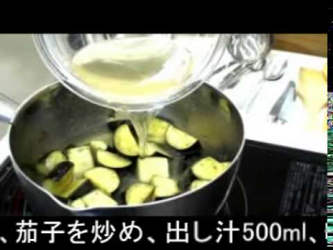 茄子と牛肉の炒め煮【ガーリックマーガリンレシピ】