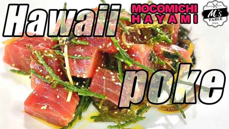 #103 海藻ポキ