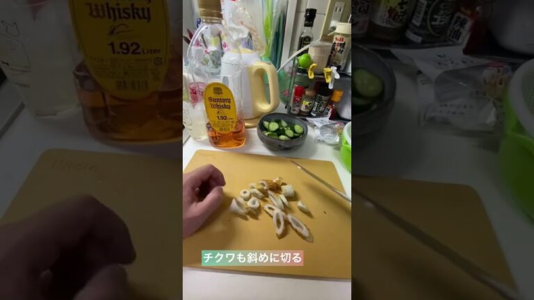 きゅうりちくわマヨネーズ和え