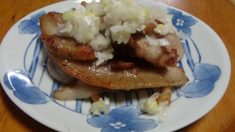 ハイボールに合う！【豚トロのネギ塩だれ焼き】作り方　食し方